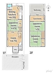嵯峨天龍寺サンルームがある家
