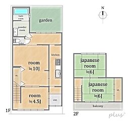 中京区西ノ京左馬寮町　中古戸建