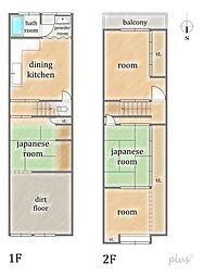 北区衣笠高橋町　中古戸建