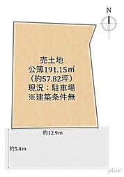 右京区龍安寺西ノ川町　売土地（建築条件無）