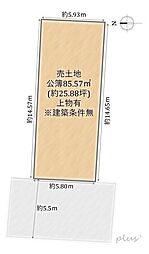 上京区2丁目北町　売土地（建築条件無）