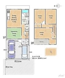 太秦藤ケ森町の家