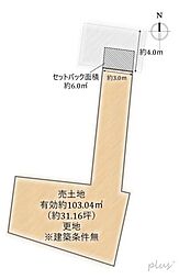 右京区太秦井戸ケ尻町5期2号地　売土地（建築条件無）
