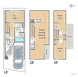 右京区嵯峨野芝野町　新築戸建