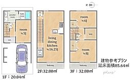 中京区西ノ京藤ノ木町　売土地(建築条件付)