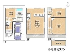 右京区太秦奥殿町　売土地（建築条件付）