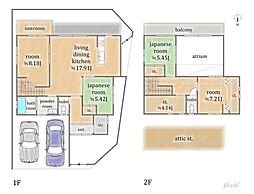 北区衣笠開キ町　中古戸建