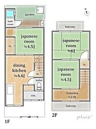 右京区太秦面影町　中古戸建