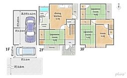太秦　2台駐車可能な家