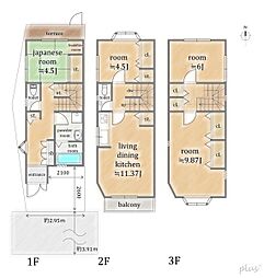 太秦天神川の3F