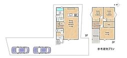 北区紫竹竹殿町 売土地(建築条件付)