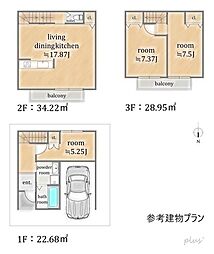 中京区壬生松原町　売土地（建築条件付）