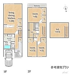 上京区西柳町　売土地（建築条件付）