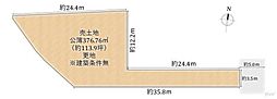 右京区北嵯峨北ノ段町　売土地（建築条件無）