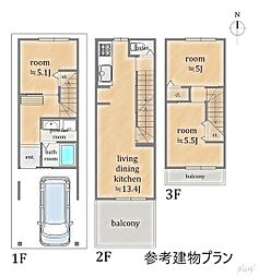 右京区西京極堤下町　売土地（建築条件付）