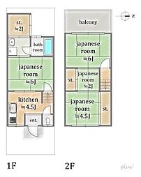 右京区山ノ内中畑町　中古戸建