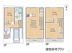 中京区壬生森町1号地　売土地（建築条件付）