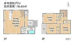 北区紫竹桃ノ本町　売土地（建築条件付）