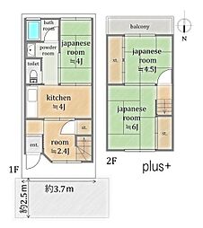 中京区西ノ京永本町　中古戸建