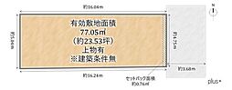 上京区上御霊馬場町　売土地1号地（建築条件無）