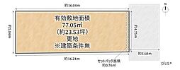 上京区上御霊馬場町 売土地1号地(建築条件無)