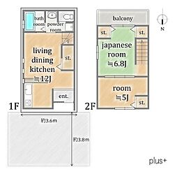 中京区西ノ京池ノ内町　中古戸建