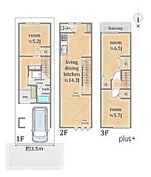 右京区梅津北浦町　中古戸建