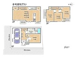 北区紫野北舟岡町　売土地（建築条件付）