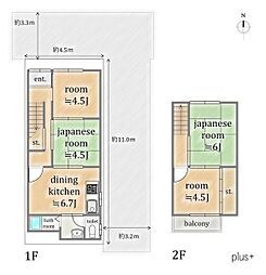 北区紫野南舟岡町　中古戸建