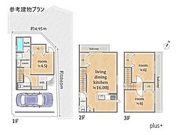 右京区西京極西向河原町　売土地（建築条件付）