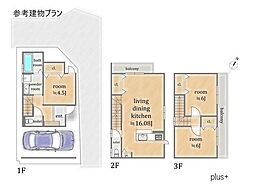 右京区西京極西向河原町　売土地（建築条件付）