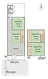北区紫野中柏野町　中古テラス