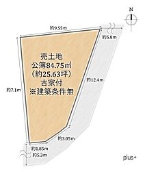 右京区梅津開キ町の土地
