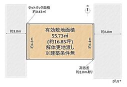右京区太秦青木ケ原町　売土地(建築条件無)