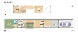 上京区五辻町　売土地（建築条件無）