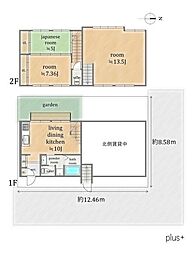 上京区北町　中古テラス2戸