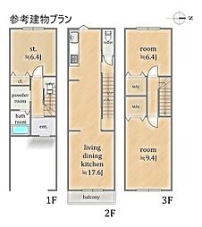 右京区西京極中沢町　売土地（建築条件付）
