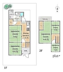 中京区西ノ京西鹿垣町　中古戸建