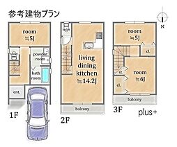 右京区太秦安井西裏町　売土地（建築条件付）
