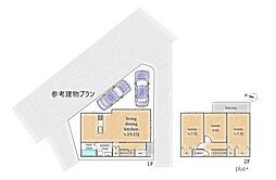 右京区太秦井戸ケ尻町　売土地（建築条件付）