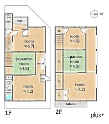 右京区花園段ノ岡町　中古テラス