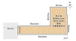 北区小山堀池町Ｂ号地　売土地（建築条件付）