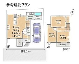 右京区常盤下田町　売土地（建築条件付）