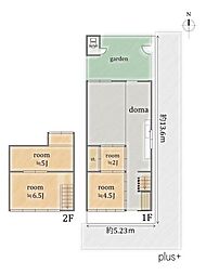 上京区実相院町　中古テラス