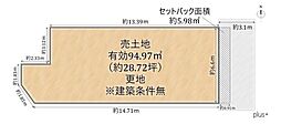 右京区太秦安井西裏町 売土地（建築条件無）