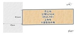 梅津林口町の土地
