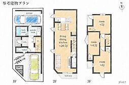 右京区花園扇野町　売土地（建築条件付）