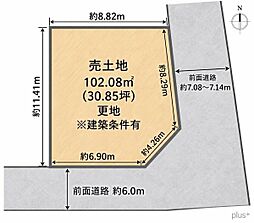 右京区常盤村ノ内町18号地　売土地（建築条件付）