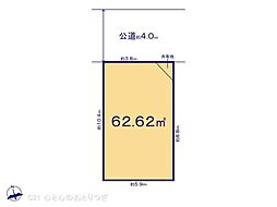 相模原市中央区小山３丁目