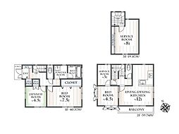 座間市ひばりが丘1丁目 中古戸建